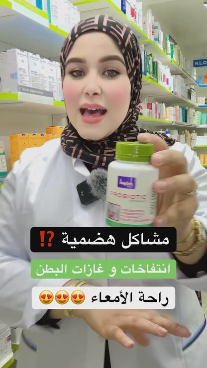 Probiotic Hydra plus