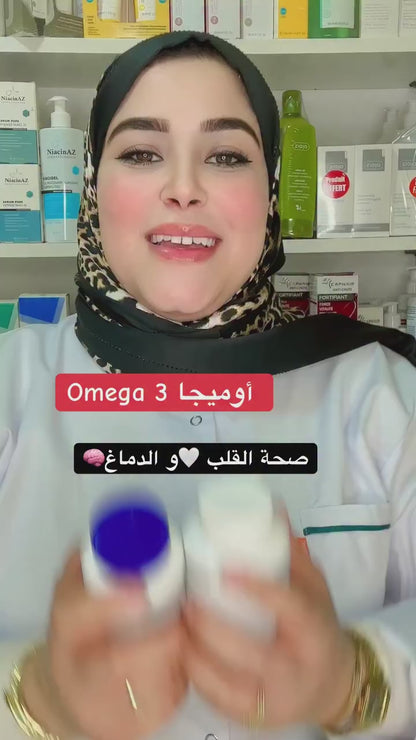 Oméga 3 Hydra Plus